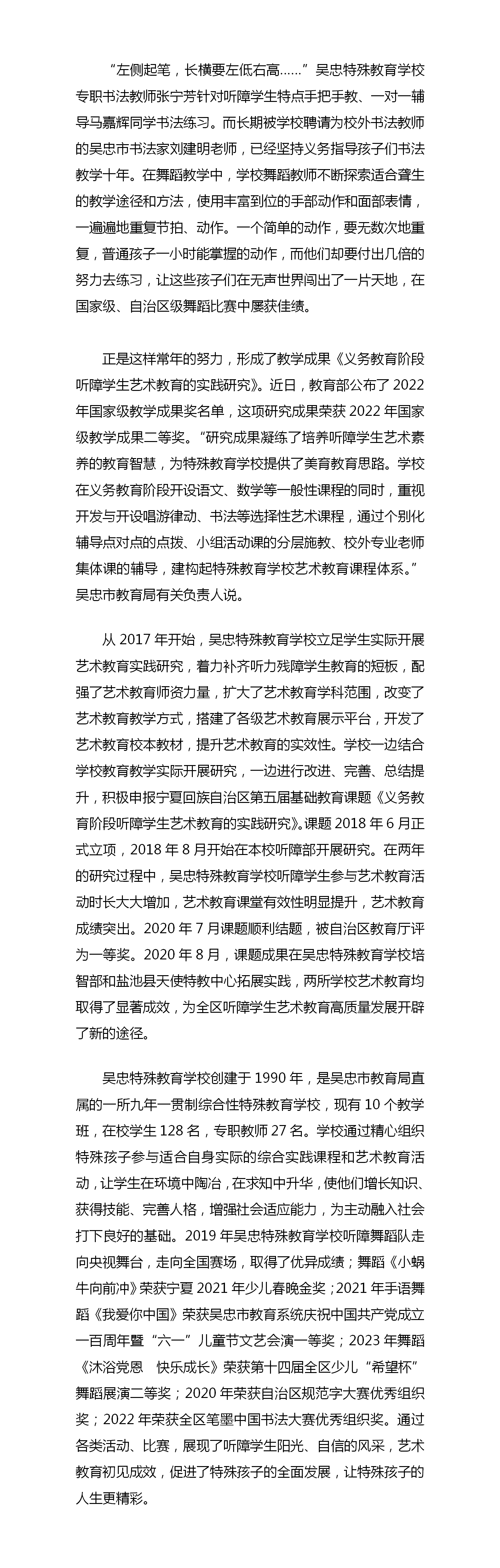 银河娱乐城(中国)唯一官方网站