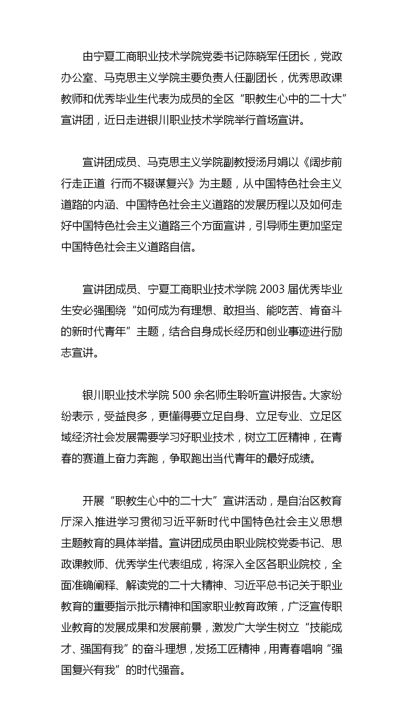 银河娱乐城(中国)唯一官方网站